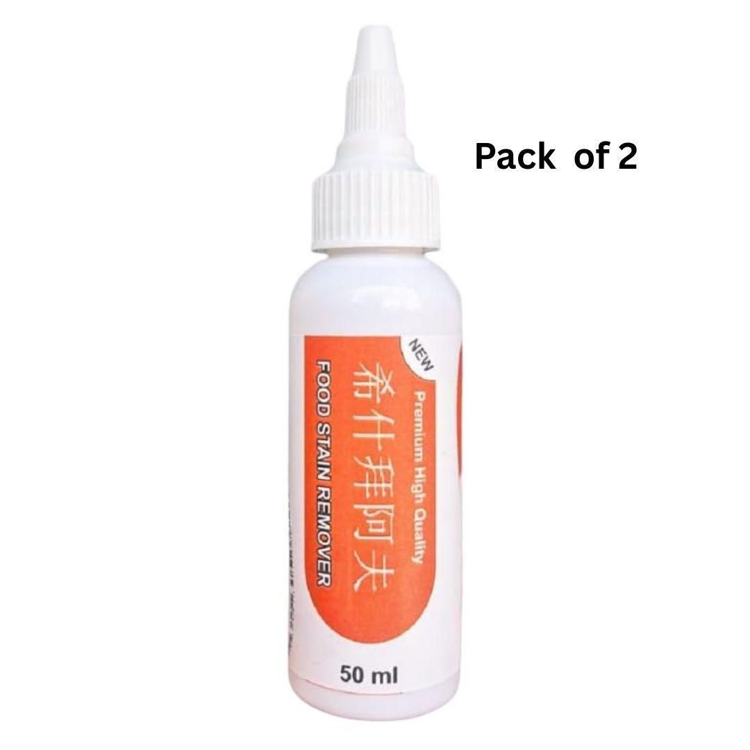 Stain Remover 50ML (Pack of 2)